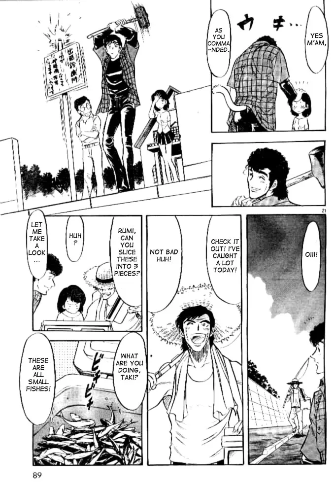 Kamen Rider SPIRITS Chapter 41 page 20 - 