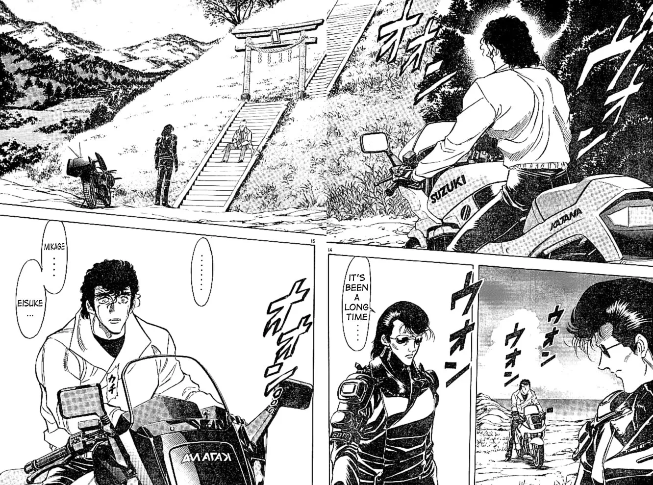 Kamen Rider SPIRITS Chapter 42 page 14 - 