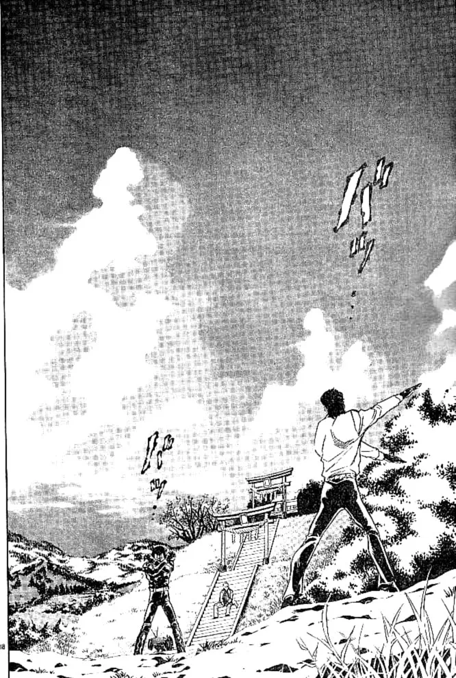 Kamen Rider SPIRITS Chapter 42 page 17 - 