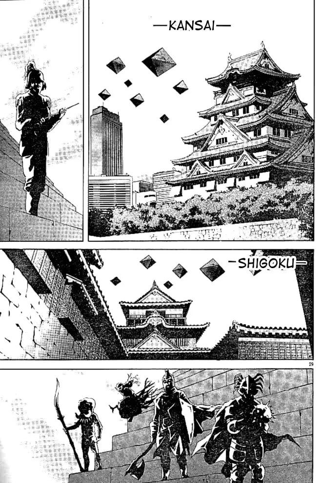 Kamen Rider SPIRITS Chapter 42 page 28 - 