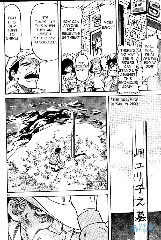 Kamen Rider SPIRITS Chapter 42 page 33 - 