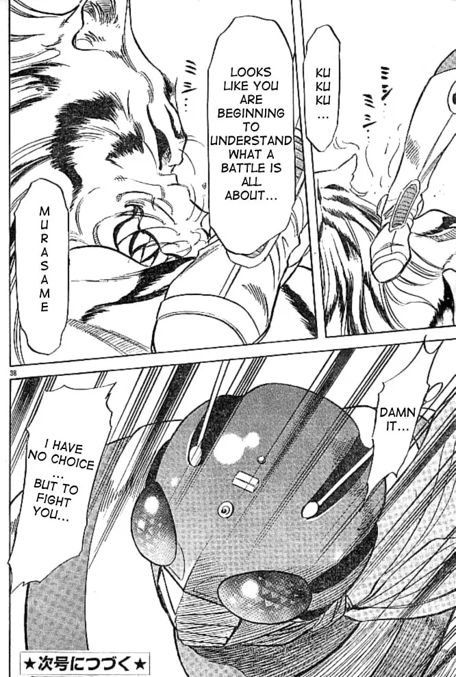 Kamen Rider SPIRITS Chapter 42 page 37 - 