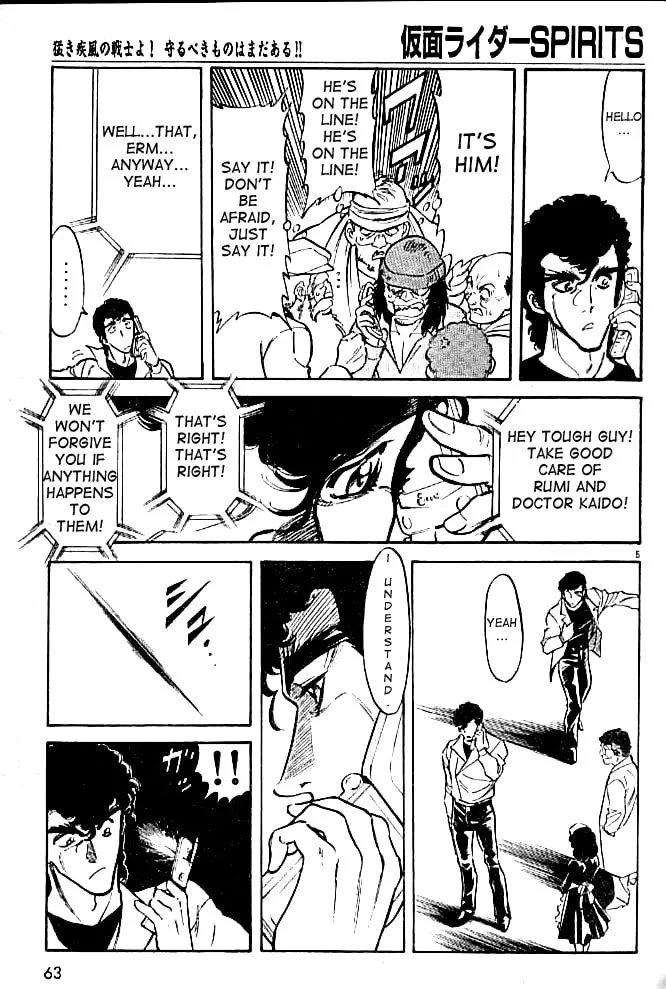 Kamen Rider SPIRITS Chapter 42 page 5 - 