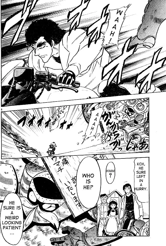 Kamen Rider SPIRITS Chapter 42 page 8 - 