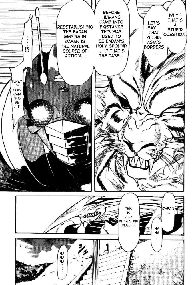 Kamen Rider SPIRITS Chapter 43 page 11 - 