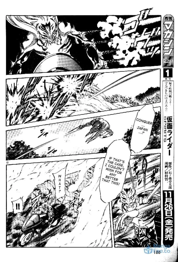Kamen Rider SPIRITS Chapter 43 page 12 - 