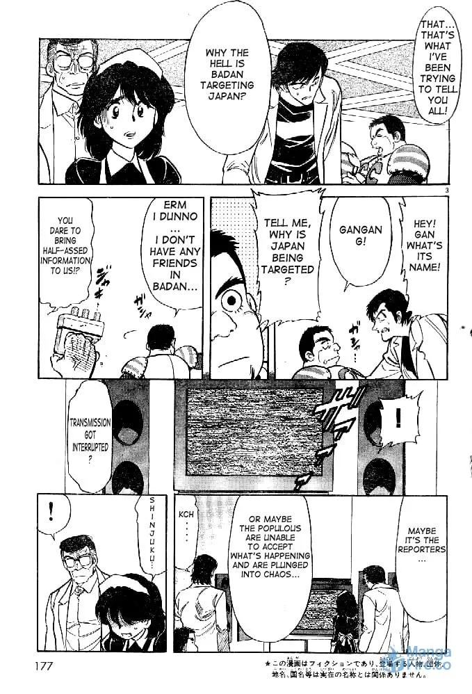 Kamen Rider SPIRITS Chapter 43 page 3 - 