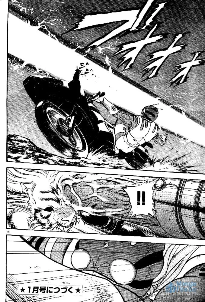 Kamen Rider SPIRITS Chapter 43 page 27 - 