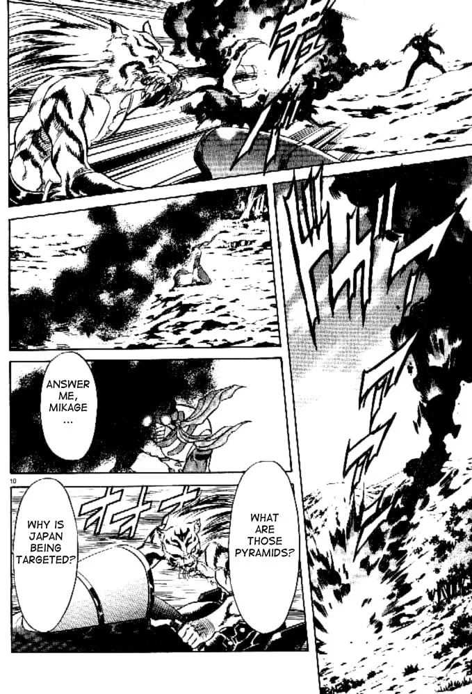 Kamen Rider SPIRITS Chapter 43 page 10 - 
