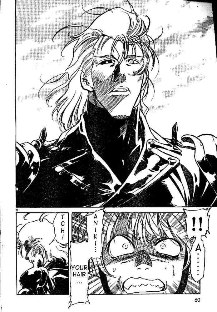 Kamen Rider SPIRITS Chapter 44 page 11 - 