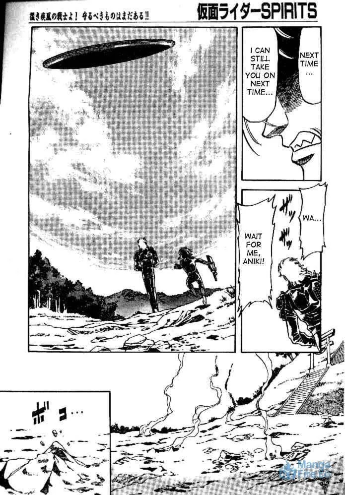 Kamen Rider SPIRITS Chapter 44 page 12 - 