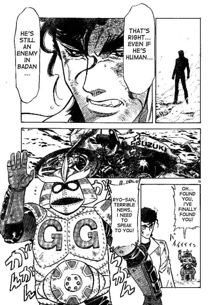 Kamen Rider SPIRITS Chapter 44 page 14 - 