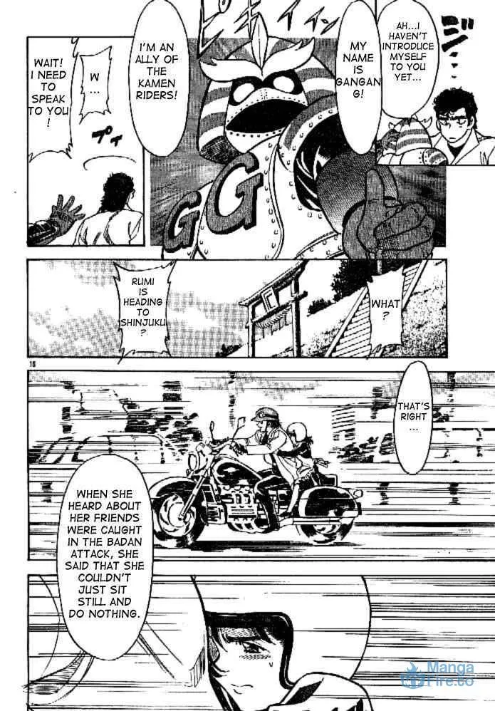 Kamen Rider SPIRITS Chapter 44 page 15 - 