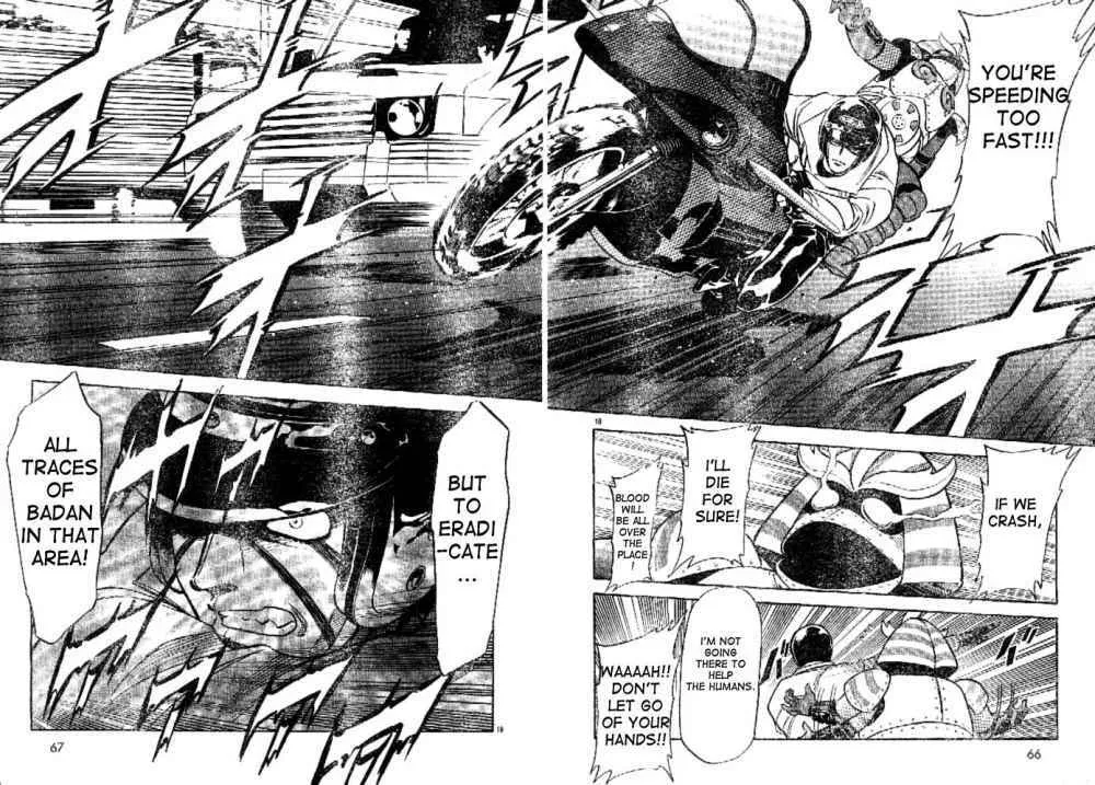 Kamen Rider SPIRITS Chapter 44 page 17 - 