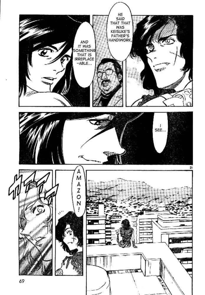 Kamen Rider SPIRITS Chapter 44 page 19 - 