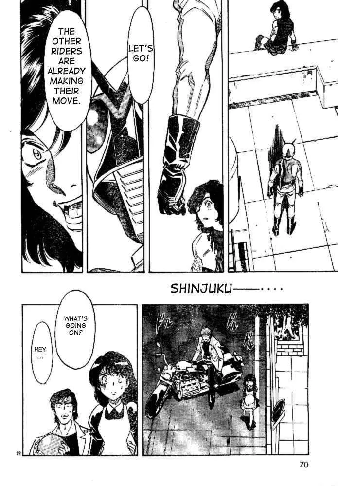 Kamen Rider SPIRITS Chapter 44 page 20 - 