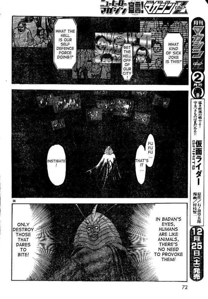 Kamen Rider SPIRITS Chapter 44 page 22 - 
