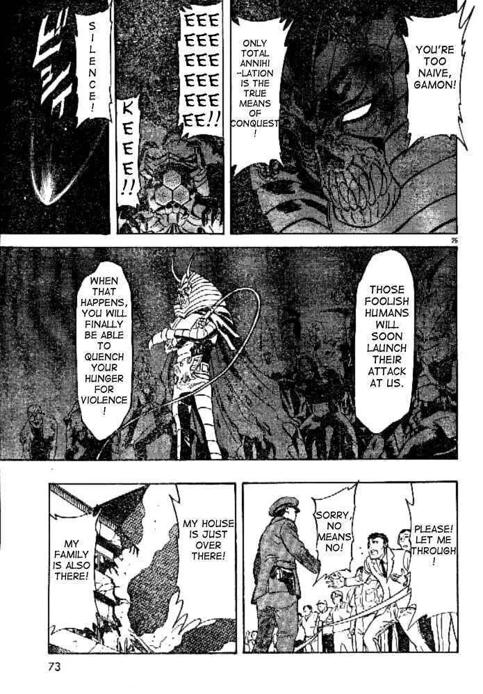 Kamen Rider SPIRITS Chapter 44 page 23 - 