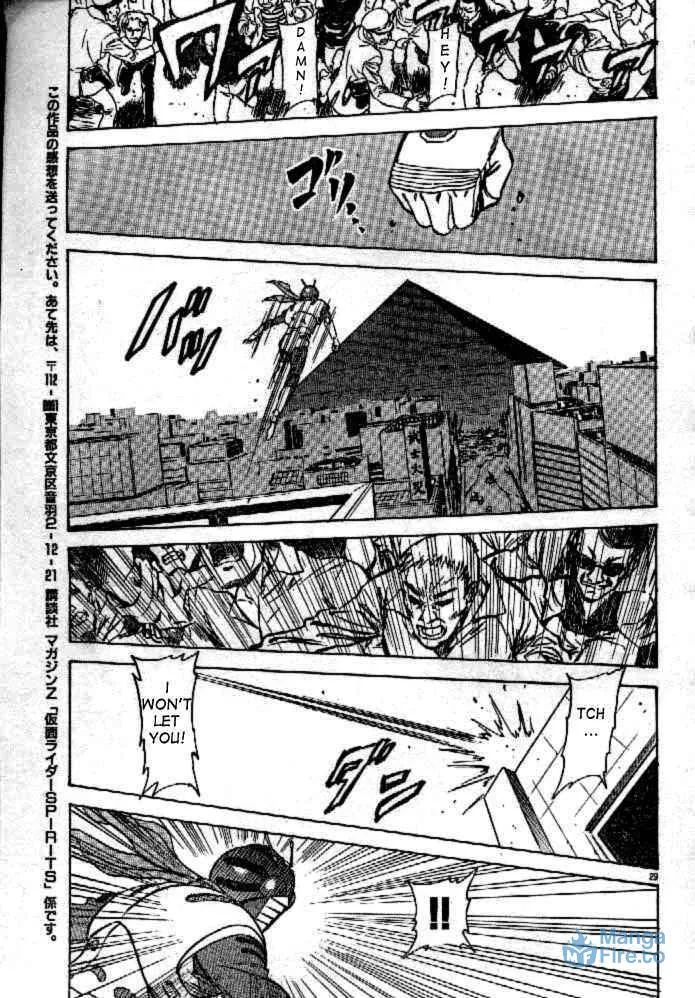 Kamen Rider SPIRITS Chapter 44 page 27 - 