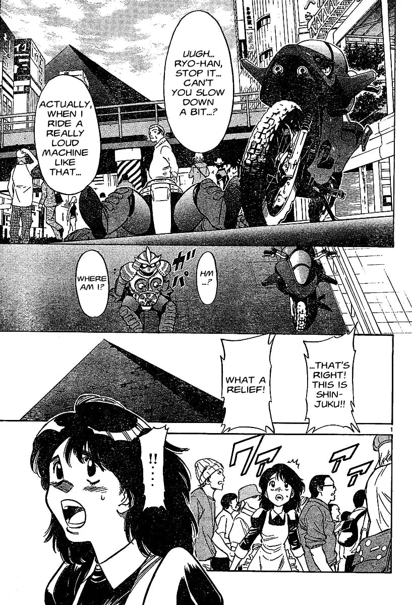 Kamen Rider SPIRITS Chapter 44 page 28 - 