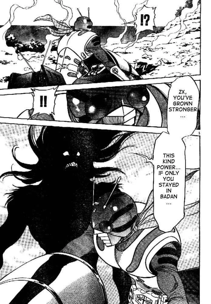 Kamen Rider SPIRITS Chapter 44 page 4 - 