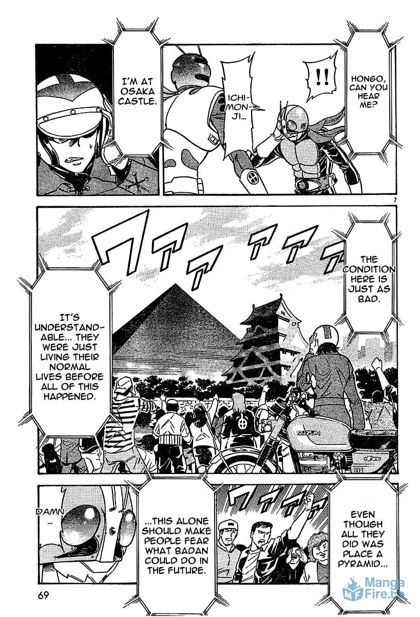 Kamen Rider SPIRITS Chapter 44 page 33 - 