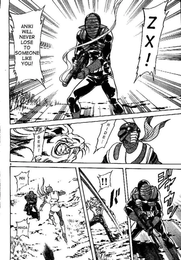 Kamen Rider SPIRITS Chapter 44 page 7 - 