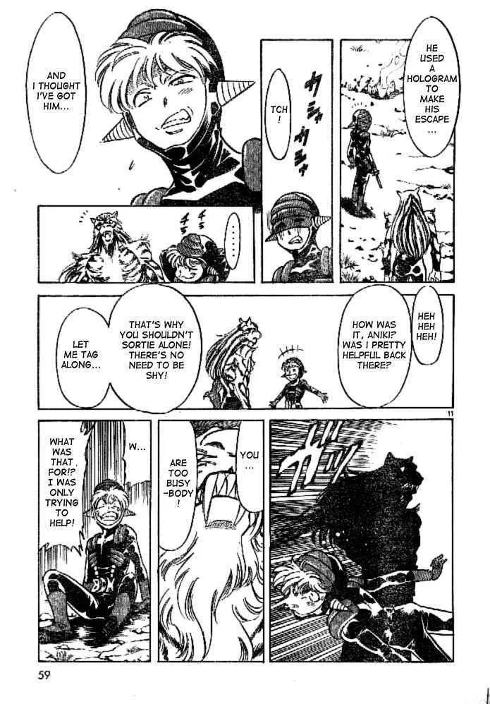 Kamen Rider SPIRITS Chapter 44 page 10 - 