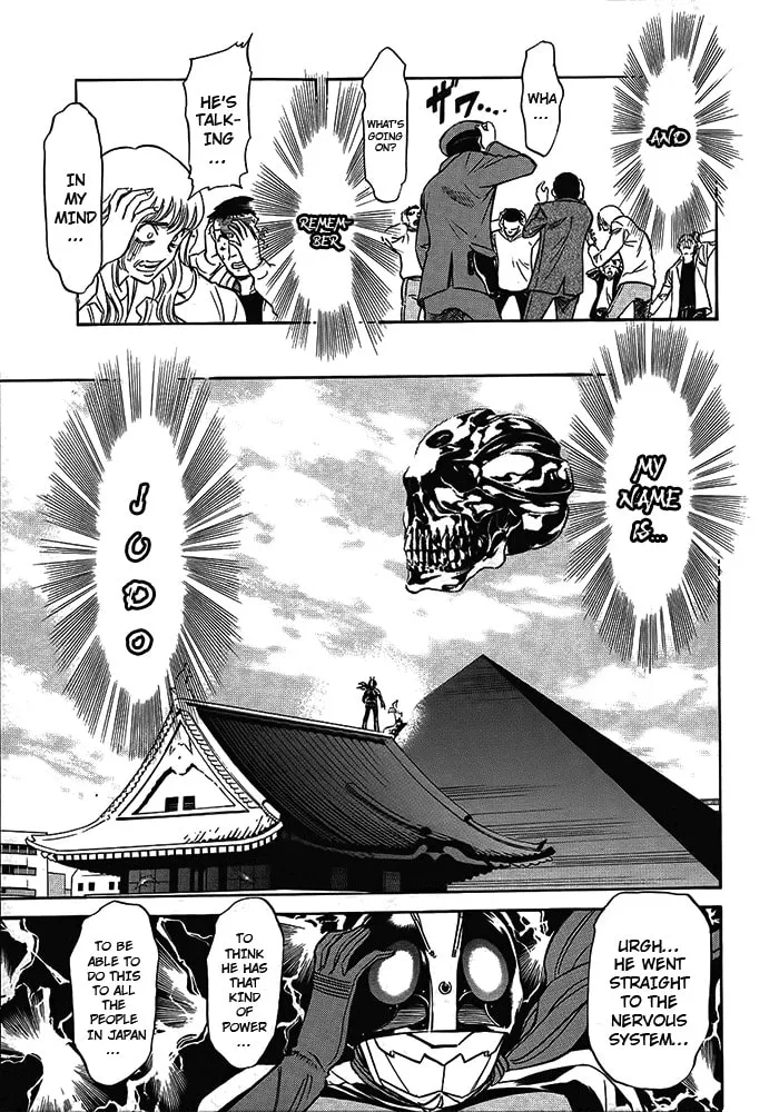 Kamen Rider SPIRITS Chapter 46 page 4 - 