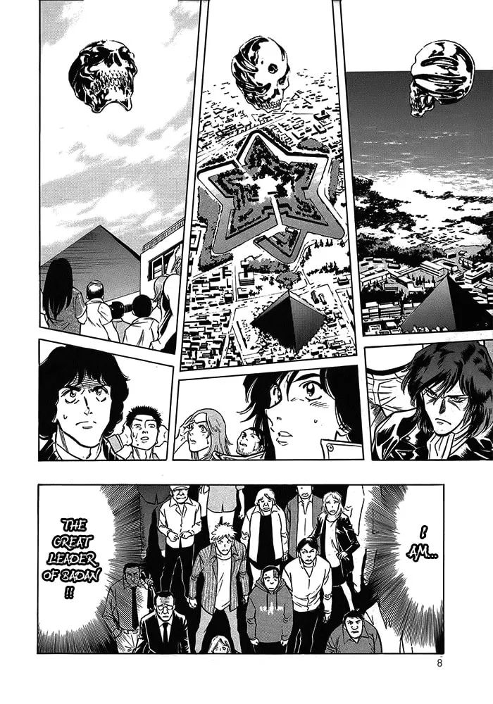 Kamen Rider SPIRITS Chapter 46 page 5 - 