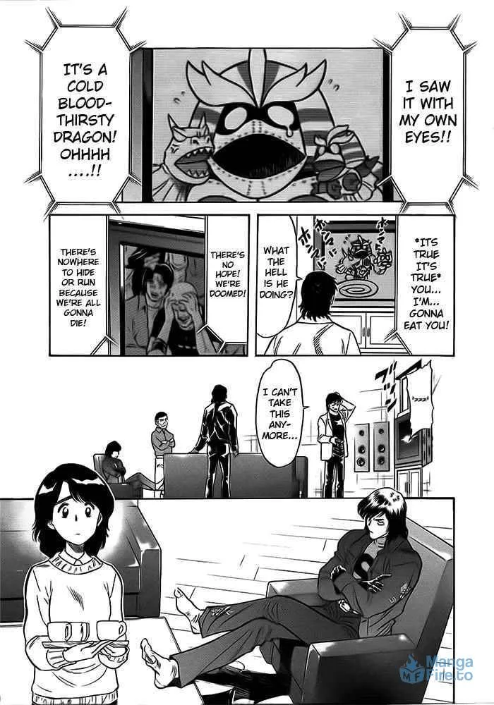 Kamen Rider SPIRITS Chapter 47 page 12 - 