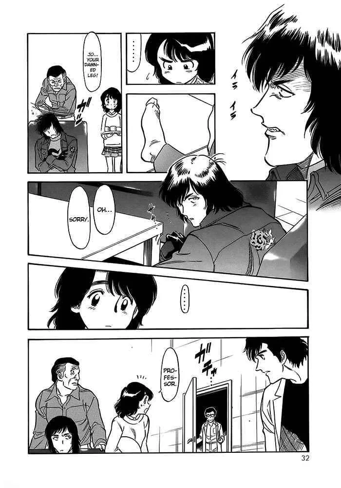 Kamen Rider SPIRITS Chapter 47 page 13 - 