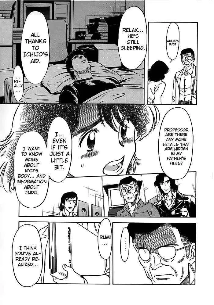Kamen Rider SPIRITS Chapter 47 page 14 - 