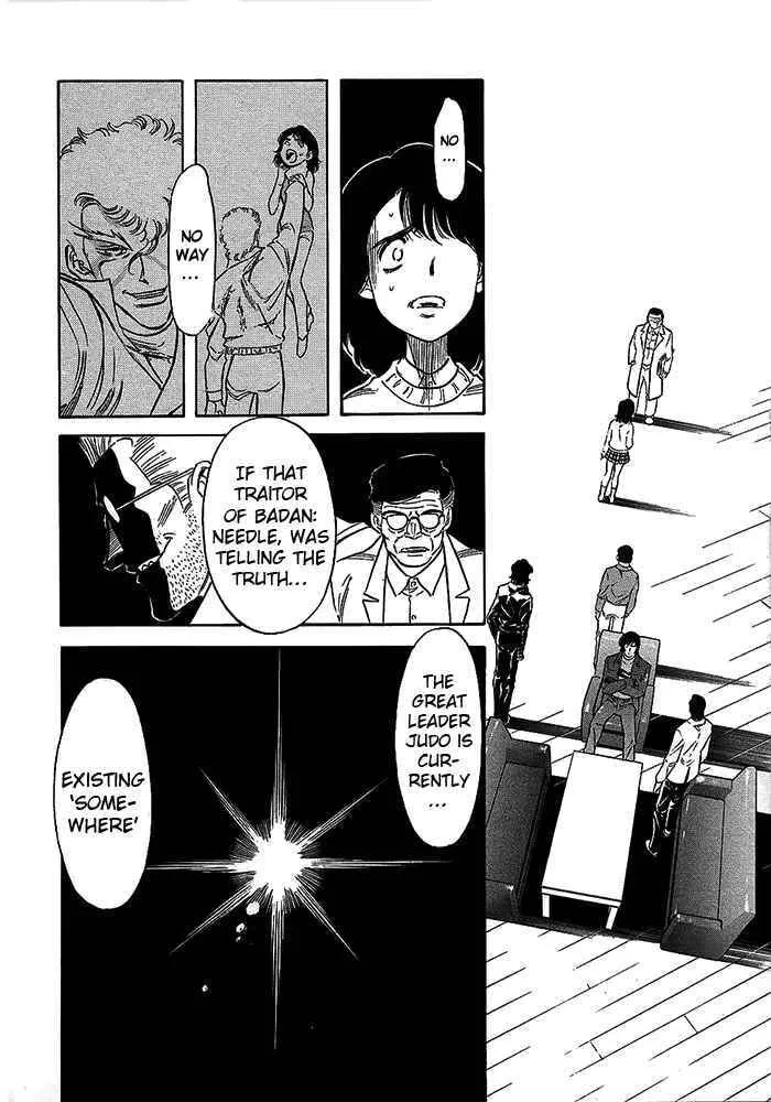 Kamen Rider SPIRITS Chapter 47 page 16 - 