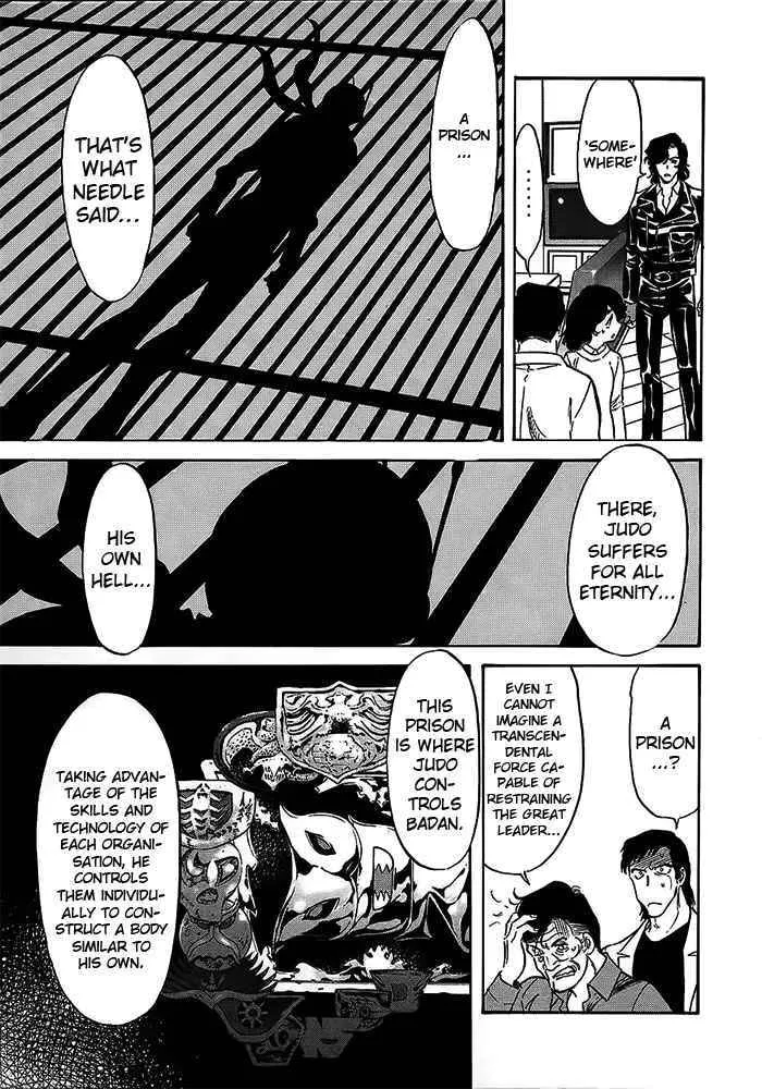 Kamen Rider SPIRITS Chapter 47 page 17 - 