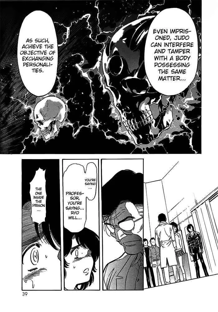 Kamen Rider SPIRITS Chapter 47 page 19 - 