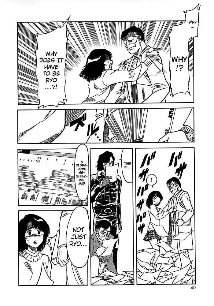 Kamen Rider SPIRITS Chapter 47 page 20 - 