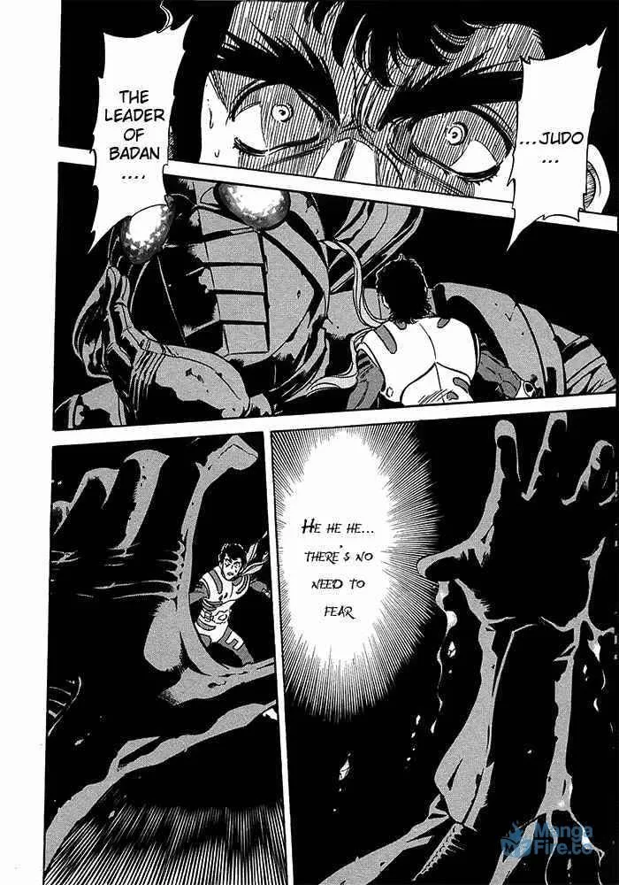 Kamen Rider SPIRITS Chapter 47 page 3 - 