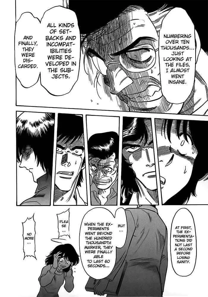 Kamen Rider SPIRITS Chapter 47 page 22 - 