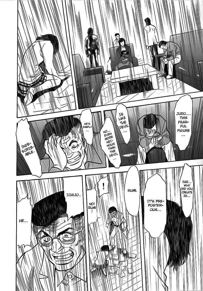 Kamen Rider SPIRITS Chapter 47 page 26 - 