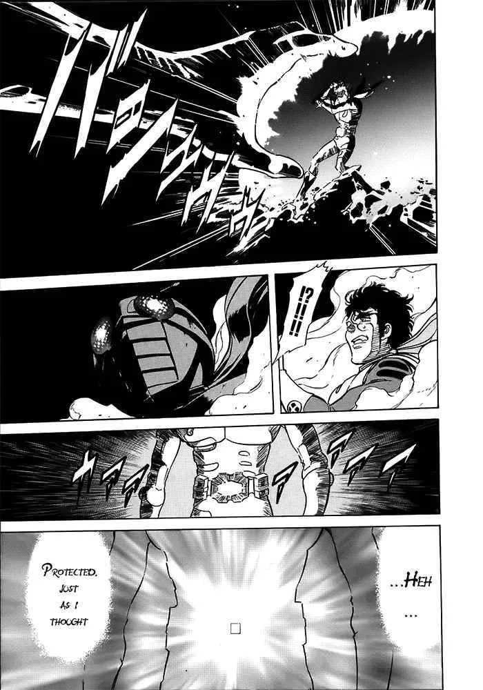 Kamen Rider SPIRITS Chapter 47 page 4 - 