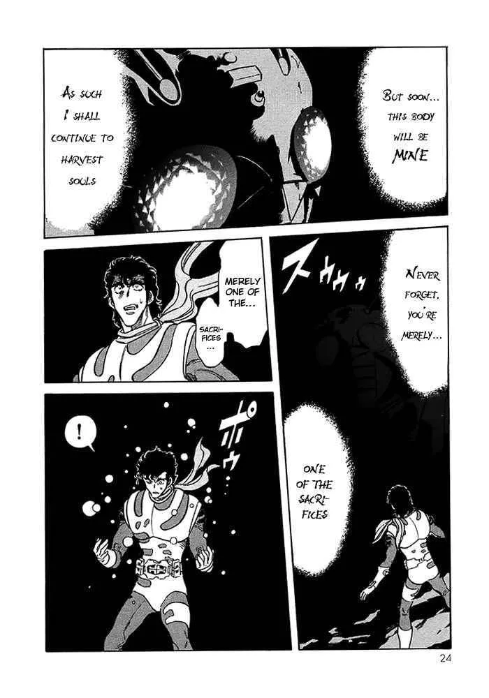 Kamen Rider SPIRITS Chapter 47 page 5 - 