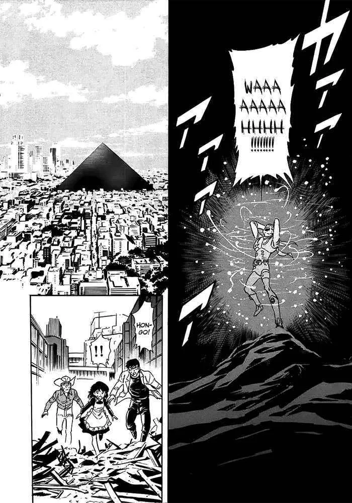 Kamen Rider SPIRITS Chapter 47 page 7 - 