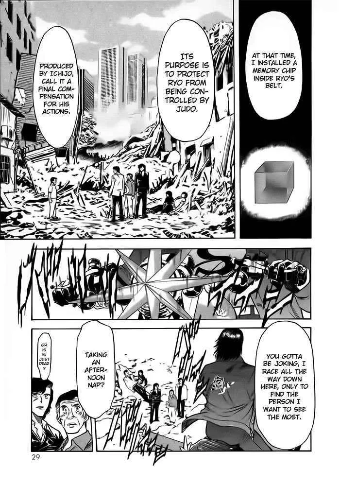 Kamen Rider SPIRITS Chapter 47 page 10 - 