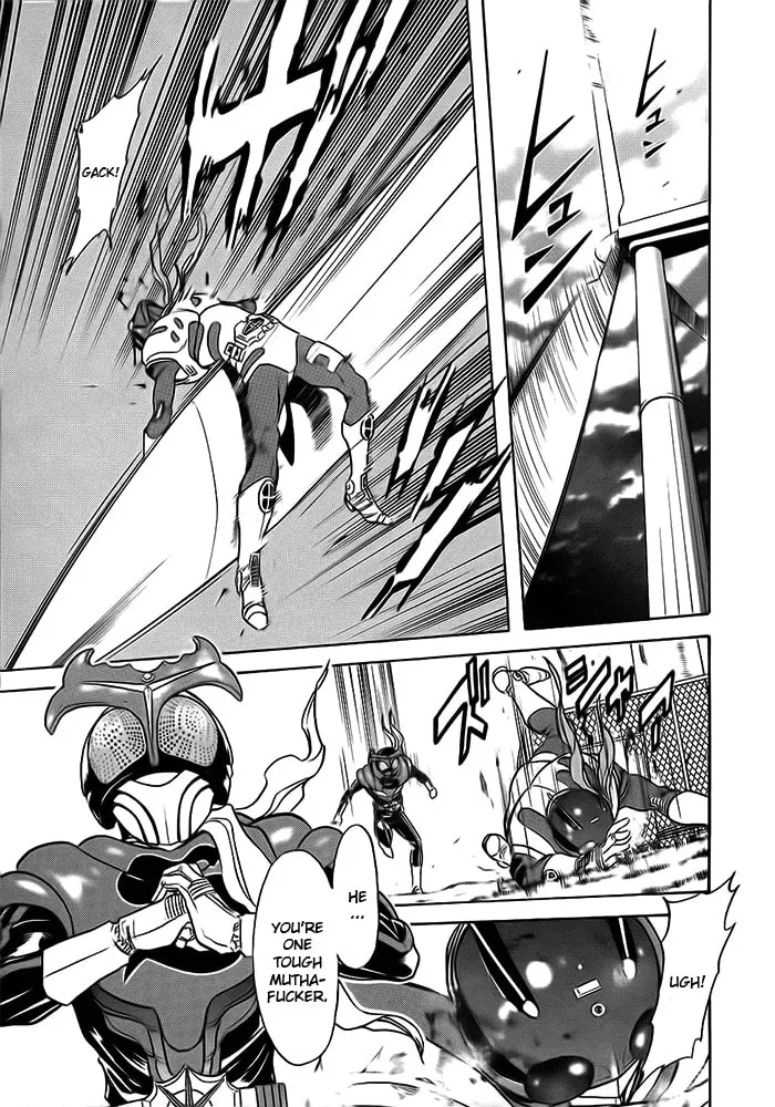 Kamen Rider SPIRITS Chapter 48 page 11 - 
