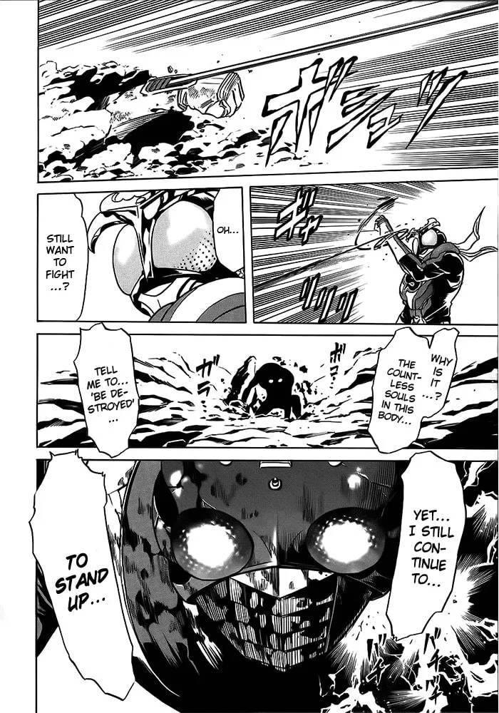 Kamen Rider SPIRITS Chapter 48 page 17 - 
