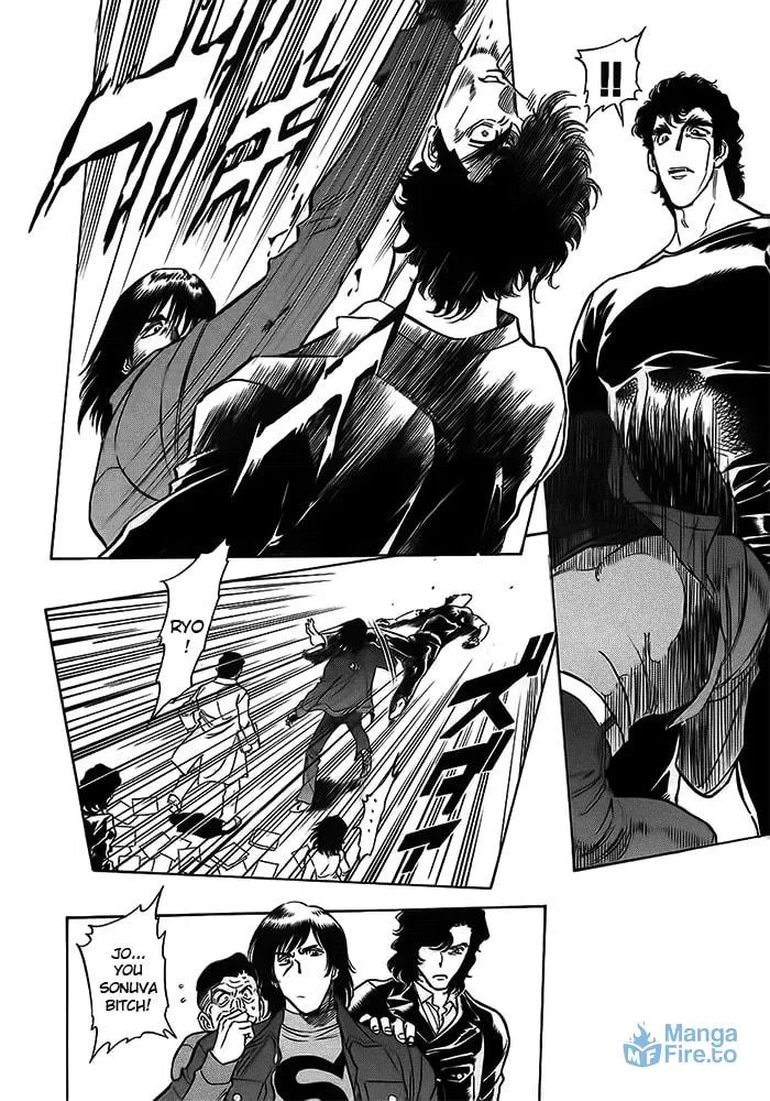 Kamen Rider SPIRITS Chapter 48 page 6 - 