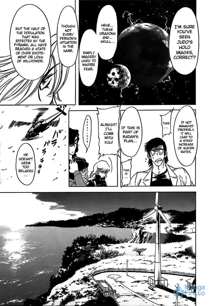 Kamen Rider SPIRITS Chapter 48 page 9 - 