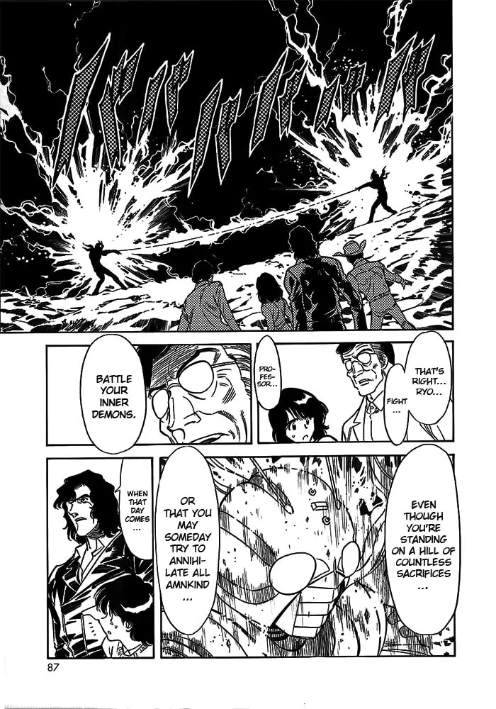 Kamen Rider SPIRITS Chapter 49 page 16 - 