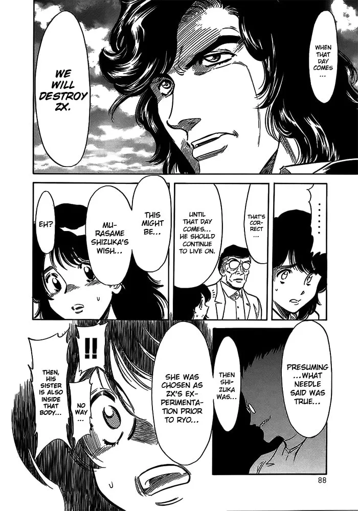 Kamen Rider SPIRITS Chapter 49 page 17 - 